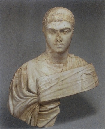 Alexander Severus, ca. 222 CE The Metropolitan Museum of Art, New York, NY, 2011.87
